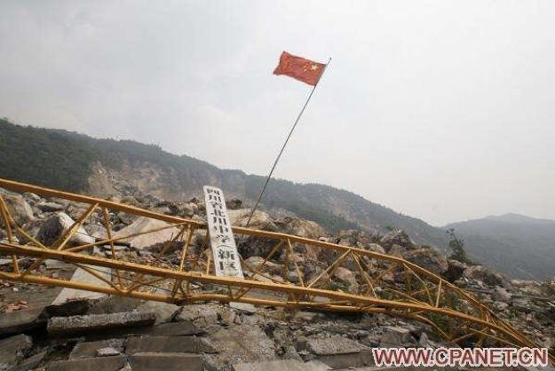 512十一周年纪念活动,512十周年纪录片