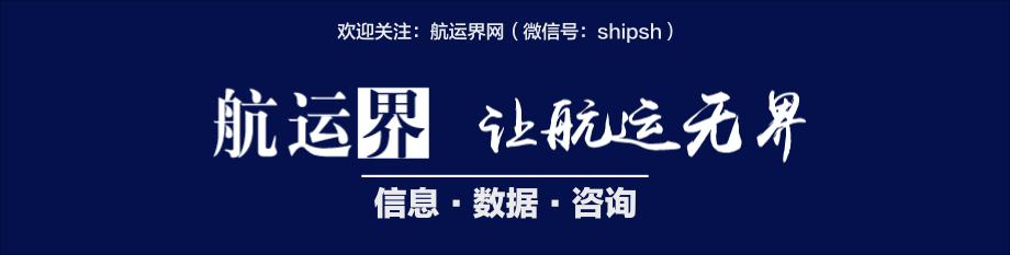 现代商船业务发展情况,现代商船最新现状