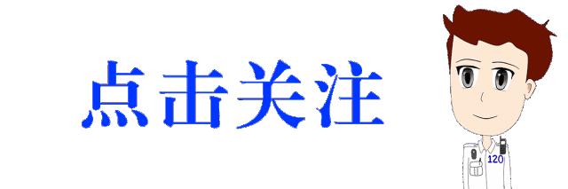 眼睛受伤怎么处理吃什么,眼睛受伤有什么注意事项