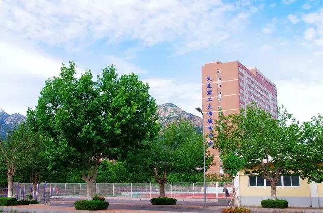 大连市有哪些大学排行榜,大连6所高校