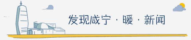 求职不用去远方家乡就是好地方,春风行动助力新年求职路