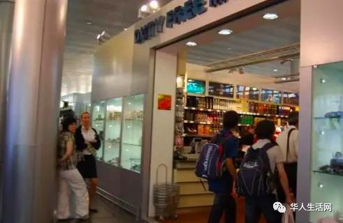 我们只骗中国人，他们人傻钱多”，国外商家专坑中国人被曝光！