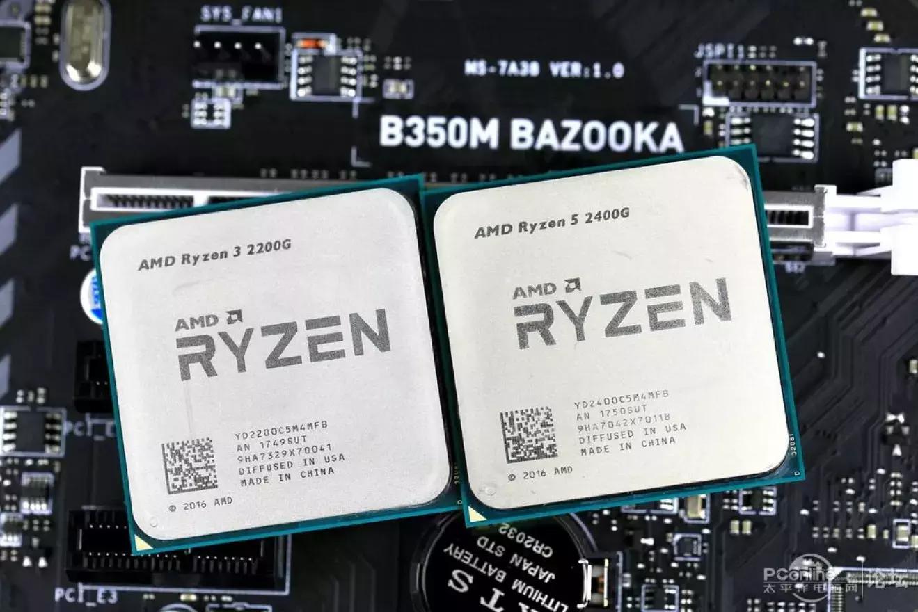 amd锐龙5000游戏测评,amd锐龙vega7