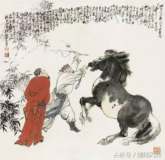 韩愈马说大题,韩愈胯下之辱故事