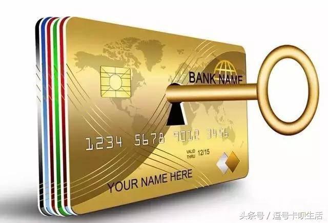 各大银行对信用卡还款新政策,各大银行信用卡还款新规