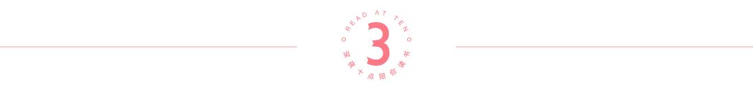 总是吼孩子吃什么药会缓解,经常吼孩子如何治疗