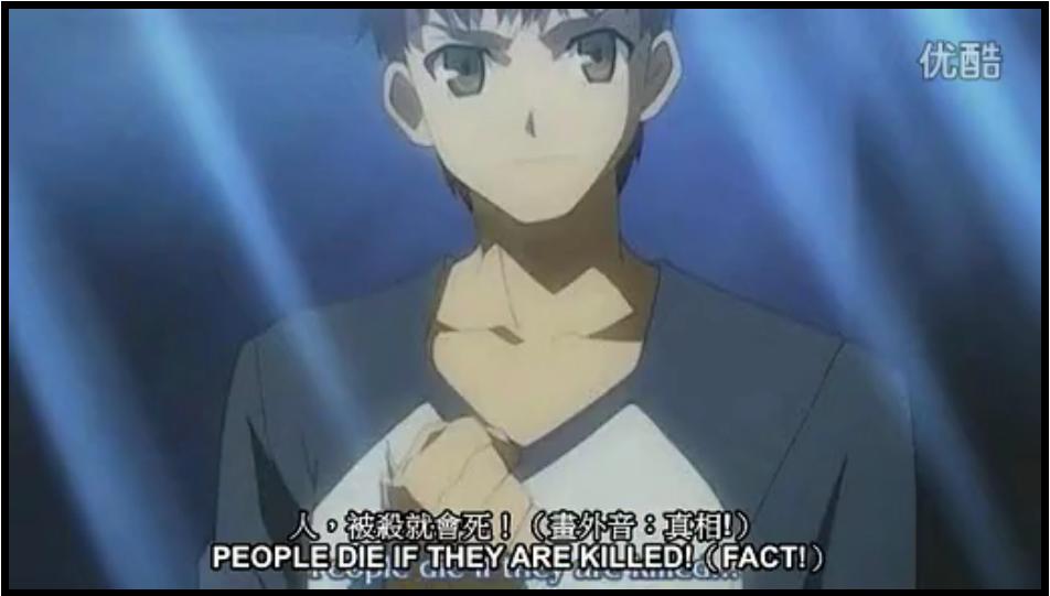 fate二爷什么梗,fate里呆毛被灌黑泥什么梗