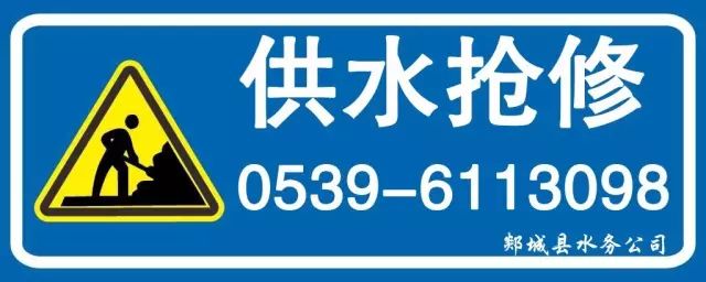 自来水有大蒜味能饮用吗,自来水大蒜味