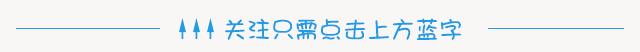 三伏天不怕热的偏方,三伏天家里常备的10种药