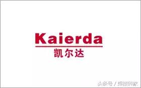 家用小型电焊机十大品牌,大众电焊机是十大品牌吗