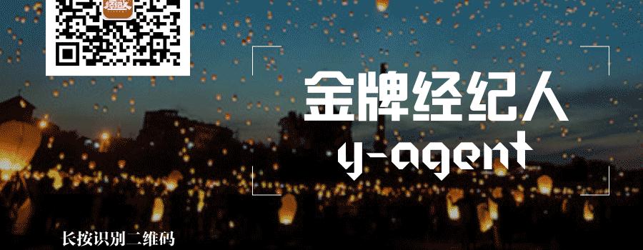 从腹黑助攻到绝对c位，施予斐如何步步“攻略”百变角色？