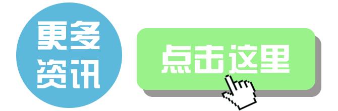 瞒天过海贼喊捉贼,贼喊捉贼欺软怕硬