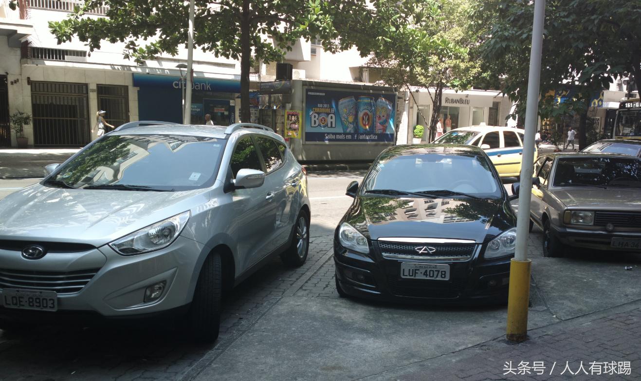 里约热内卢上帝之肩,上帝第七天里约热内卢