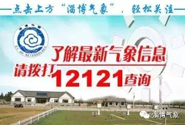 窗台玻璃清洁小妙招,擦玻璃窗台小妙招