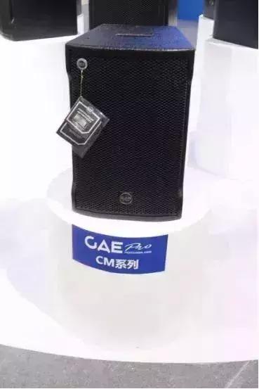 getshow广州展,getshow展会