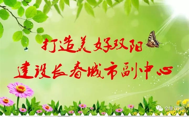 双阳吊水壶好吗,双阳吊水壶和通化吊水壶