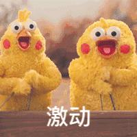 端午节怎么放假？拼假攻略来了！