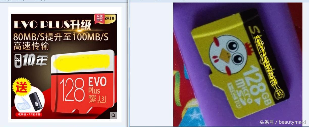 手机如何查看内存卡是否扩容卡,手机存储卡扩容怎么用