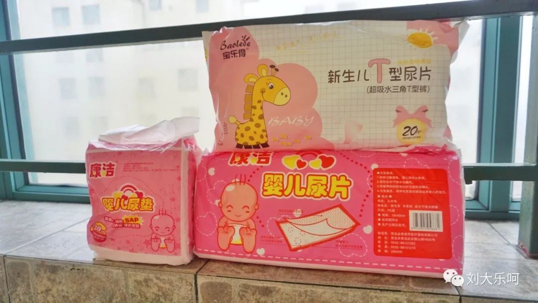 过来的孕妈待产准备哪些东西,孕期待产购物清单整理附价格