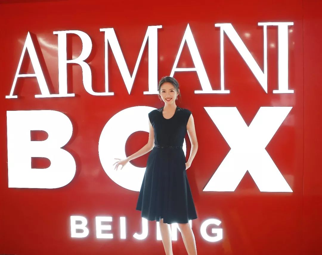 ArmaniBox「集妆箱」再度来袭，这一次又要“红”动哪座城？