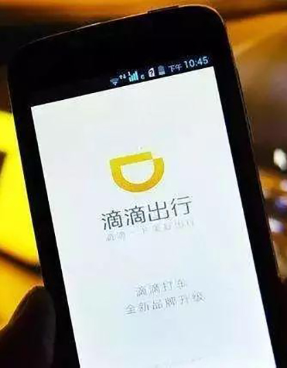 空姐遇害真相揭秘,空姐被害事件真相大揭秘