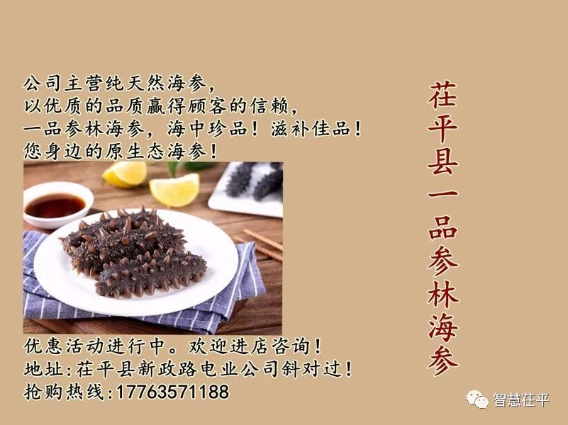 微信提醒二次实名认证是什么意思,紧急提醒微信要进行二次实名认证