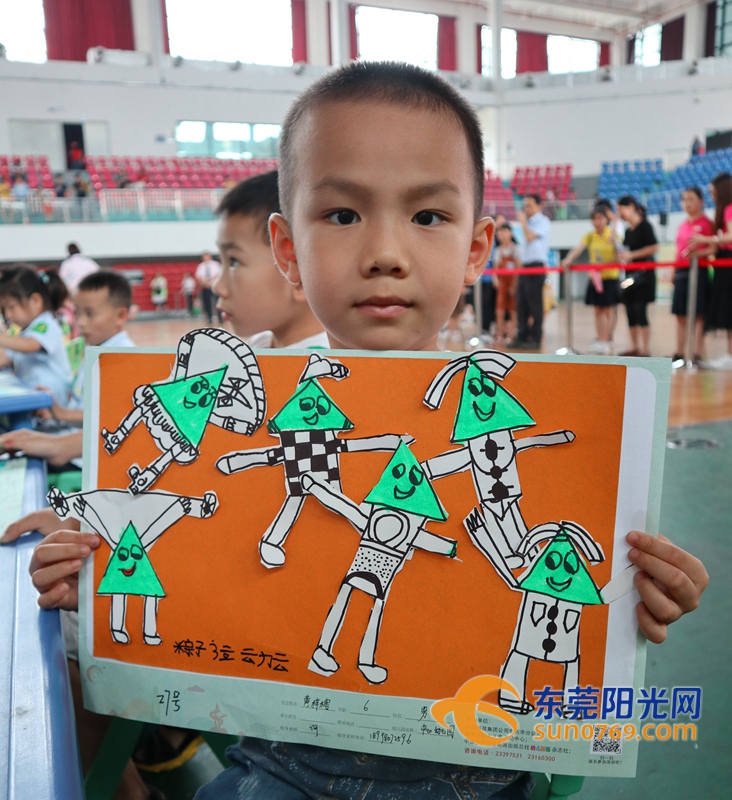 莞字创意画幼儿,萌娃创意画