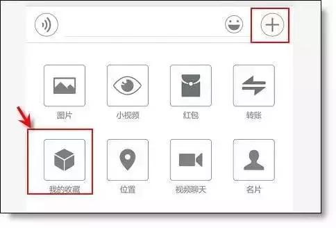 微信在线表格周报表,微信打开excel表格很慢