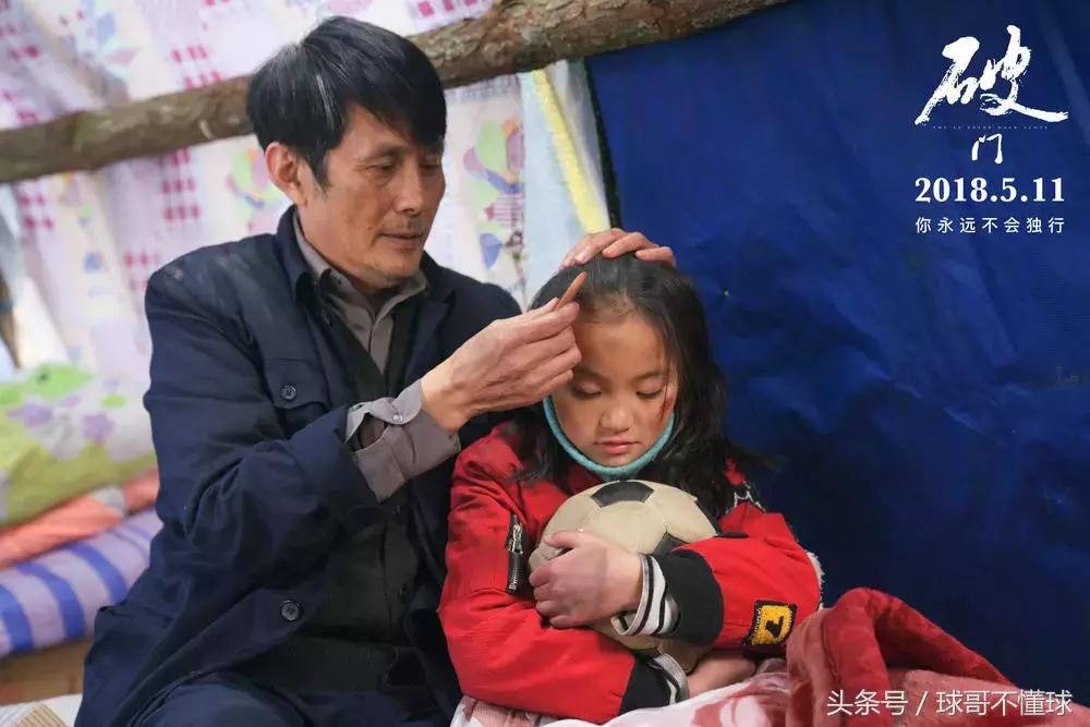 汶川地震10周年报道,2008年汶川大地震感动事件