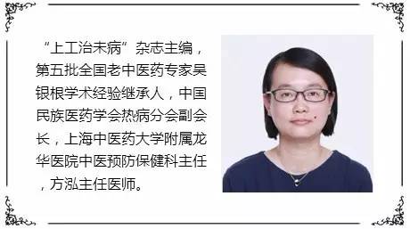 蝉蜕治疗什么病效果最好,蝉蜕治什么病好得快