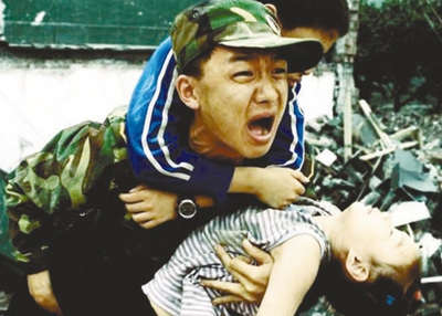 大爱无疆抗洪救灾,大爱无疆致敬人民解放军