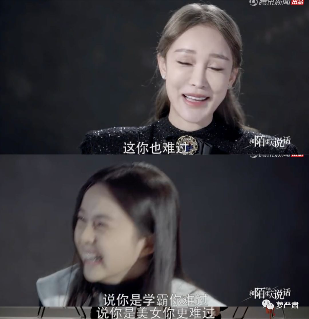 整容是好是坏的辩论,整容好不好辩论