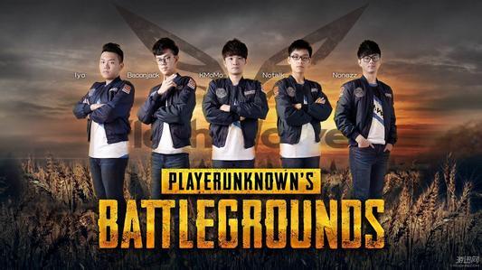 绝地求生斗鱼黄金大奖赛排名,斗鱼绝地求生吃鸡比赛视频