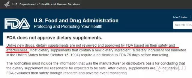 婴儿进口营养品推荐,海淘儿童保健品