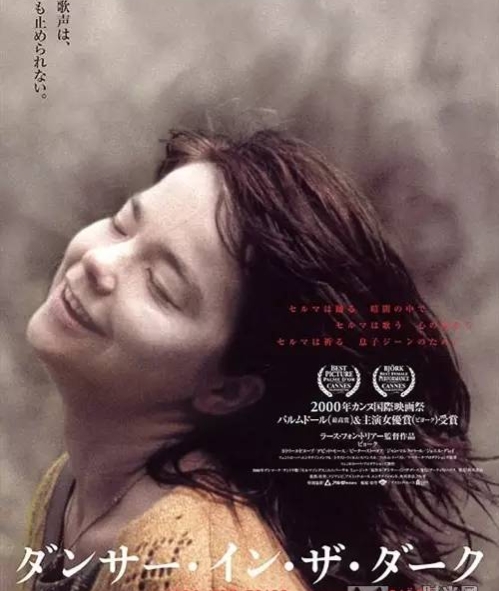 儿童励志正能量电影解说,励志正能量电影排行榜前十名