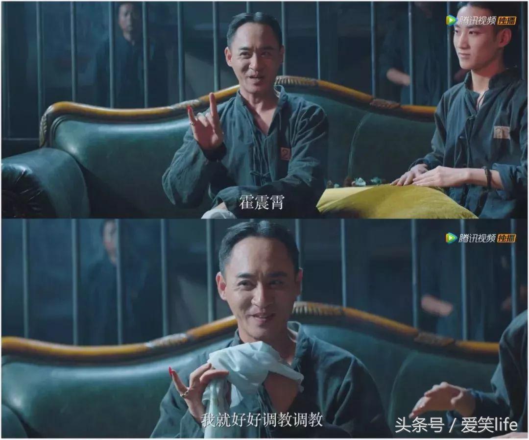 刘昊然监狱片段,刘昊然监狱里的视频