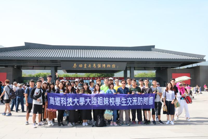 台湾学子参观故宫,台湾人参观大陆文物