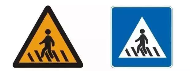 最易被扣分的交通标志你认识几个,扣分最多的交通标志你都记住了吗