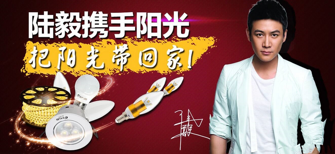 家庭装修led氛围灯,家庭装修led灯带灯光秀