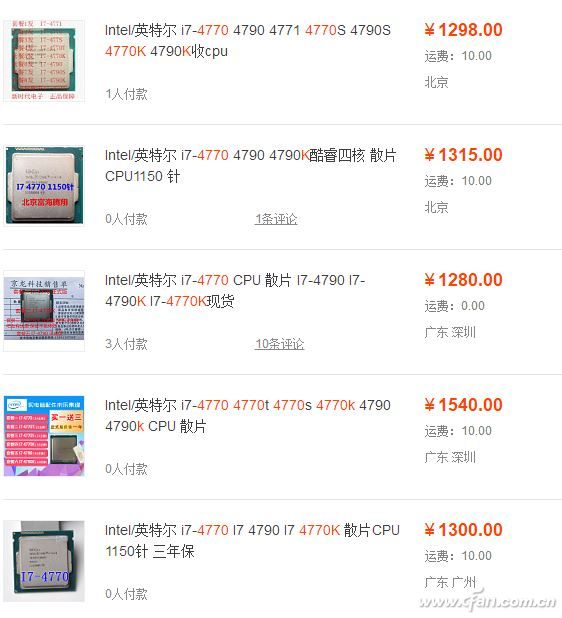 可以升级手机的处理器吗,能升级的系统