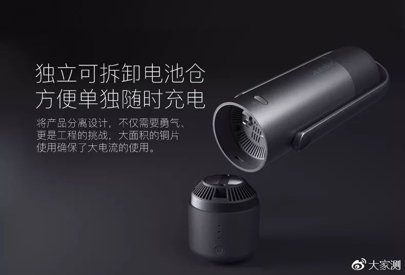 autobotv吸尘器,autobot吸尘器abvx002