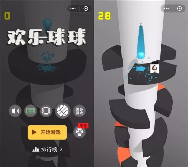 微信一群人玩的游戏小程序,微信小游戏中最爆款的几个