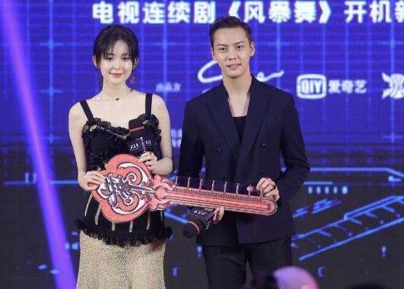 娜扎胖了一圈的样子,娜扎胖了腿变粗