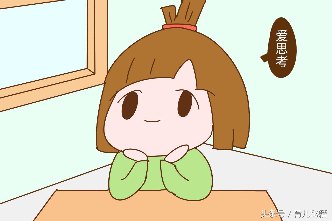 孩子内向社交能力差怎么办,孩子内向适合学什么技能