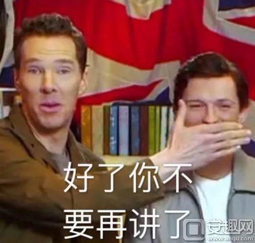 我怀念2011年时候的《推理学院》,再见了葫芦哥和贞子姐