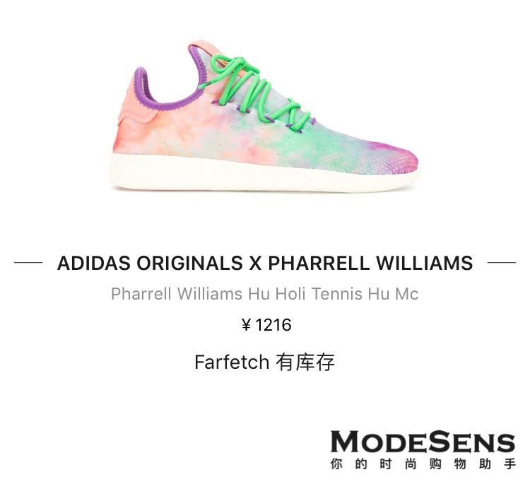 能日常穿搭的球鞋推荐男,男士穿搭潮牌