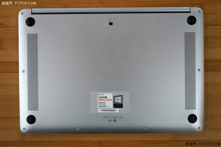 荣耀magicbook142050版游戏测试,荣耀magicbook使用体会