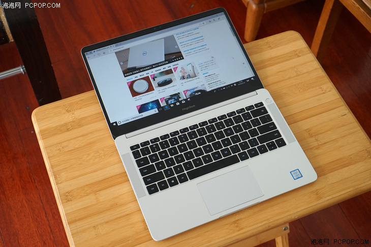 荣耀magicbook142050版游戏测试,荣耀magicbook使用体会