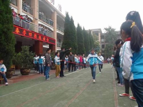 宝鸡市前十的初中2021,宝鸡初中排名前十学校