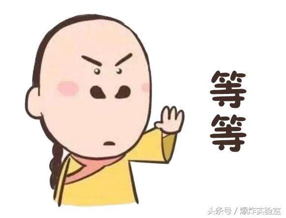 自制手摇发电机灯,制作发电机点亮灯泡